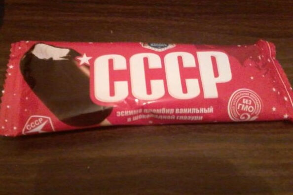 Нейромаркетинг: продажи на уровне подсознания